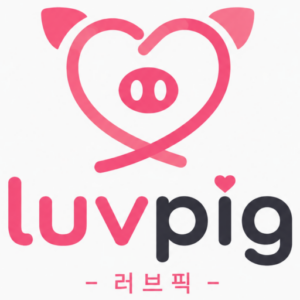 러브픽